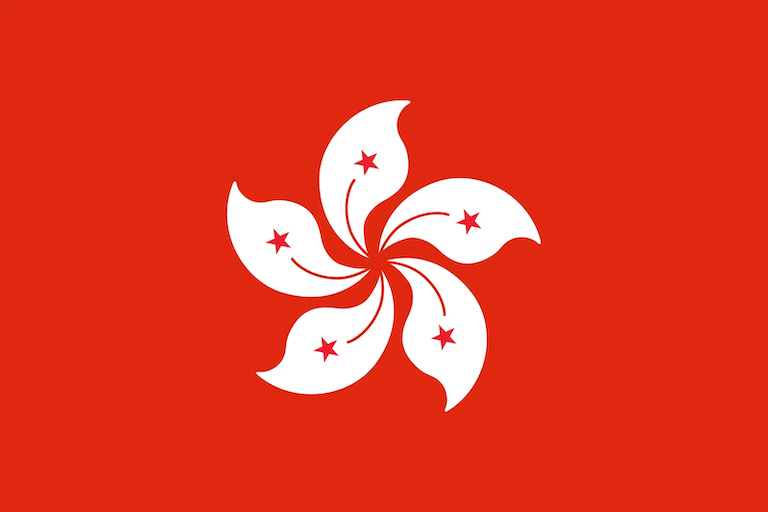 Hong Kong SAR flag