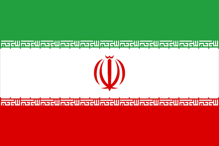 Iran  (Islamic Republic of) flag
